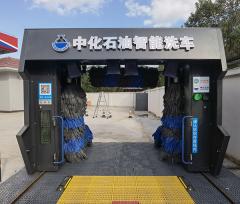 全自動洗車機的工作原理是什么？